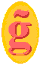 Hispanic Genealogy Ring